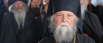 Archimandrite Venedikt (Penkov)