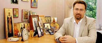 Авдеев Д. А. — практикующий православный психотерапевт