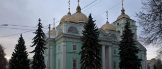 Белгород Преображенский собор