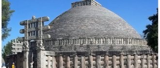 Buddhist stupa in Sanchi. India 
