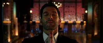 The future of “Lucifer”: the creators of the series spoke about the sixth season