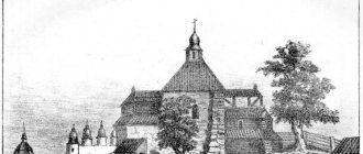 Церковь 17-го века