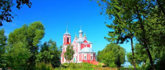 Church of the Forty Martyrs of Sebaste in Pereslavl-Zalessky