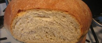 церковный хлеб артос