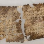 Часть древнего манускрипта Дидахе – основа канонического права