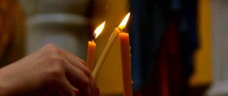 Что делать со свечами после отпевания покойника