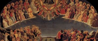 What is the Last Judgment and how to save your soul