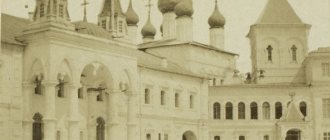 Чудов монастырь, 1859 год. Источник https://retromap.ru