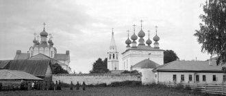 епархия городецкая