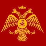 флаг Византия