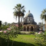 The Mount of Beatitudes is named after the Beatitudes, this is where Jesus could preach