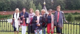 group of pilgrims in Sergiev Posad