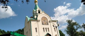 Храм Иова Московского на Можайке, Москва. Расписание богослужений