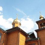 Church of Cyril and Methodius in Podolsk. Schedule of services 