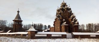 Church of the Intercession of the Blessed Virgin Mary in Nevsky Forest Park