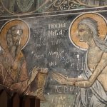 Иеромонах Зосима и святая Мария Египетская. Зосима был единственным человеком, встретившим Марию в пустыни