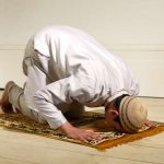 исламская молитва намаз