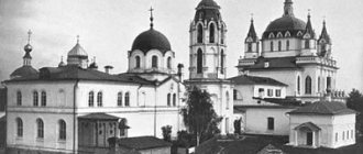 история монастыря
