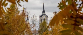 Какой церковный праздник, сегодня 8 ноября 2019 года, чтят православные христиане