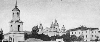 киевская духовная академия