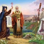 Кирилл и Мефодий стоят