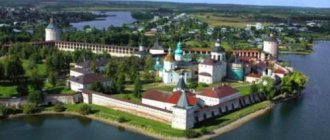 кирилло белозерский монастырь фото