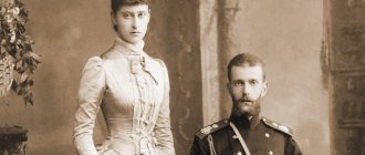 Княгиня Елизавета Федоровна и князь Сергей Александрович
