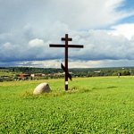 Крест в деревне Береза