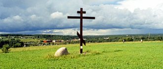 Крест в деревне Береза
