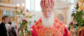 Лев (Церпицкий) является митрополитом Новгородским и Старорусским