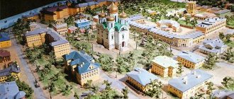 Model of Cathedral Square with Catherine&#39;s Church. Pushkin. 