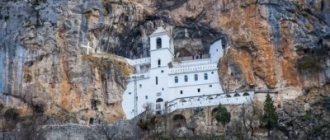 Ostrog Monastery in Montenegro
