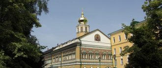 The Moscow Theological Academy became the alma mater for the future metropolitan