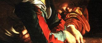 Martyrdom of the Apostle Matthew, Michelangelo Caravaggio