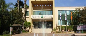 Municipality of Ness Ziona. In Israel, municipalities have religious courts that resolve all issues of a citizen’s personal status. 