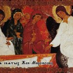 Sunday of the Holy Myrrh-Bearing Women