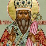 Icon of Saint Gury of Kazan
