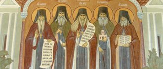 оптинские монахи