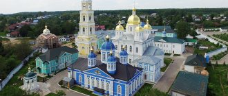 Оранский Богородицкий мужской монастырь Нижегородской области