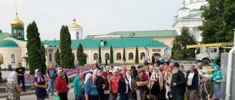 Паломнические поездки из Воронежа