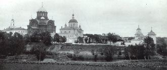 Покровский Хотьков женский монастырь старое фото