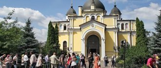 покровский монастырь в москве