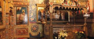 Покровский собор (Храм Василия Блаженного) видео