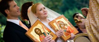 Православные обряды на свадьбе