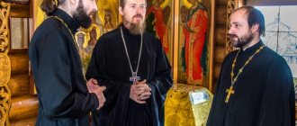 Профессия православный священник: описание, где учиться, необходимые качества