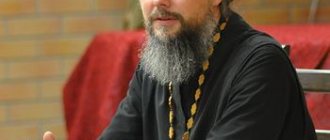 Archpriest Vadim Leonov