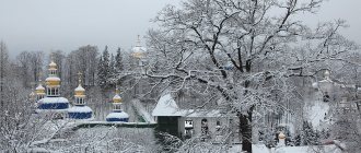 Pskov Monastery
