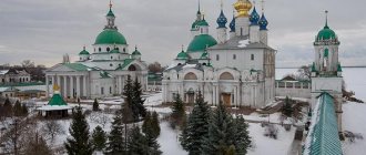 ростов великий с башни спасо-яковлевского монастыря