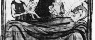 Birth of Jacob (Yaakov) and Esau (Esau). Illustration for a 14th century manuscript Media project stol.com 