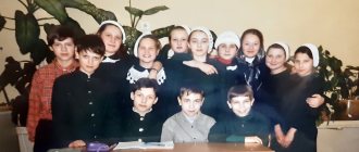 Шестой класс Православной гимназии во имя свт. Василия Рязанского, 2001 год.